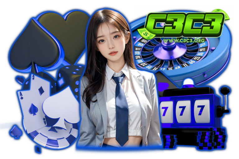 c3 ทางเข้า